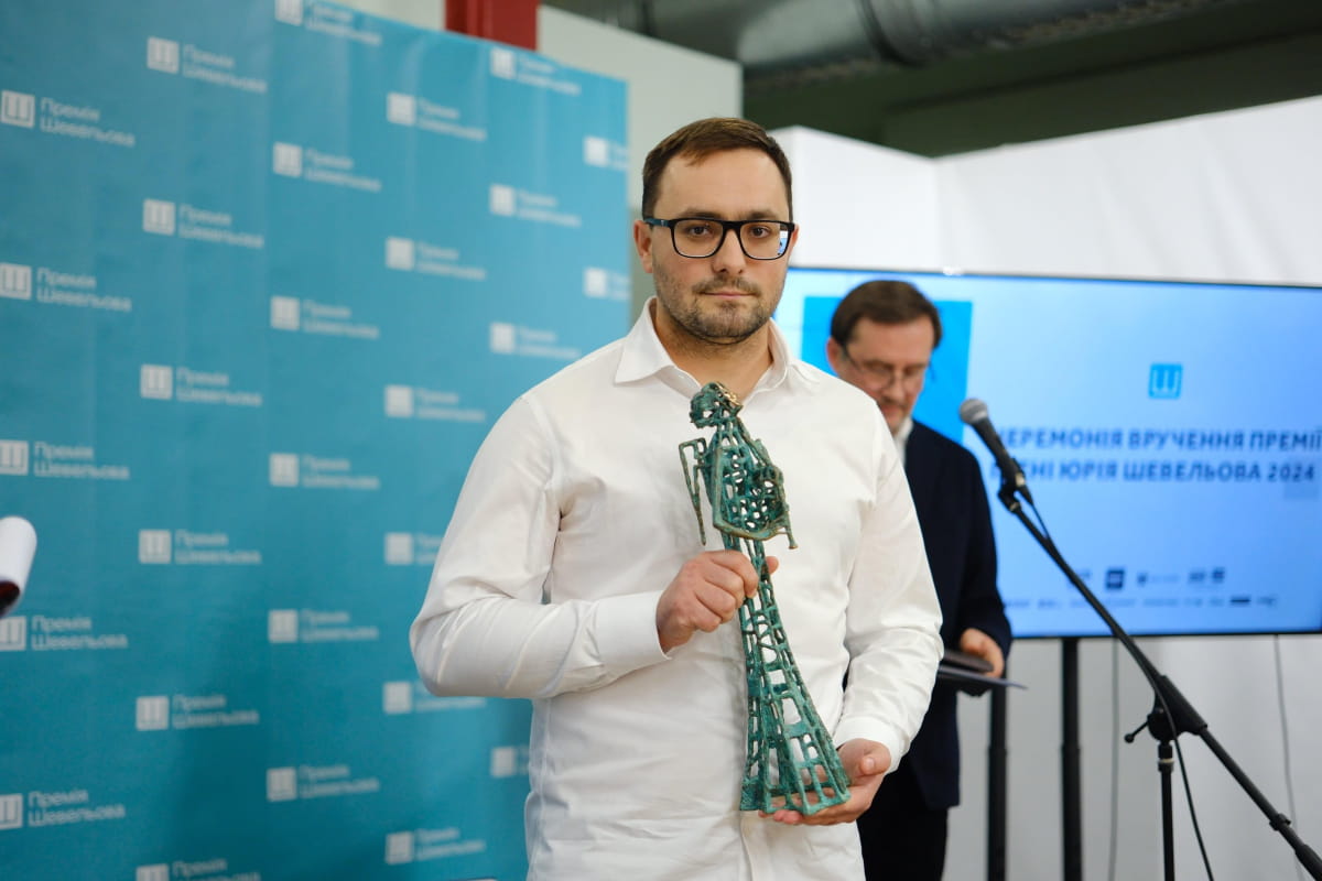 Победитель премии имени Юрия Шевелева