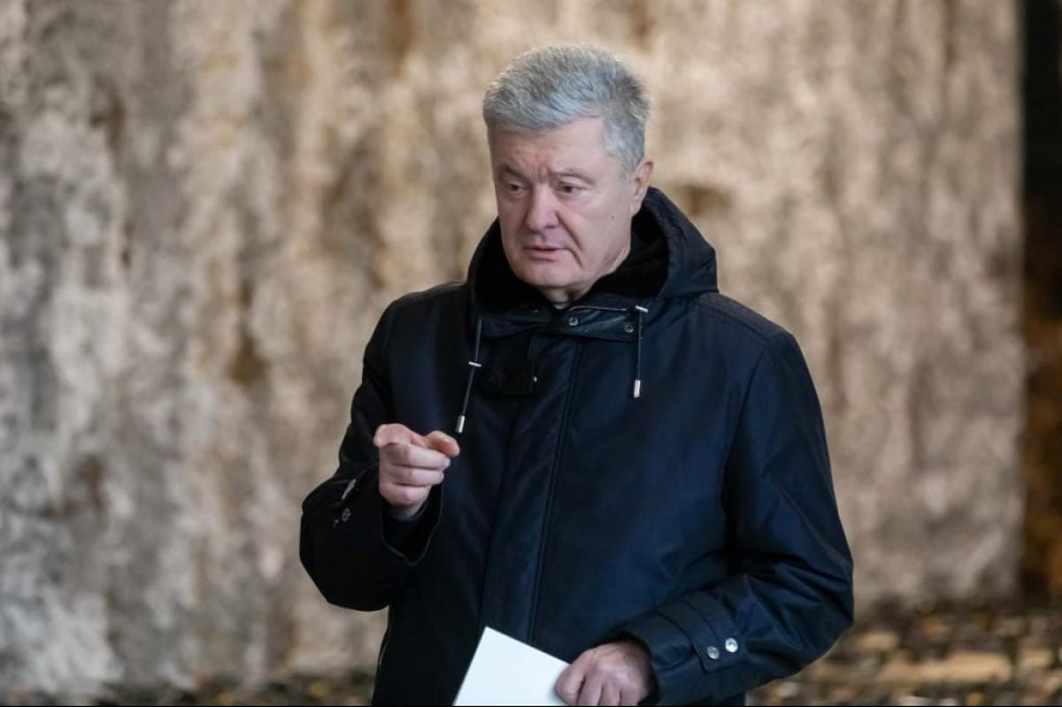 Порошенко