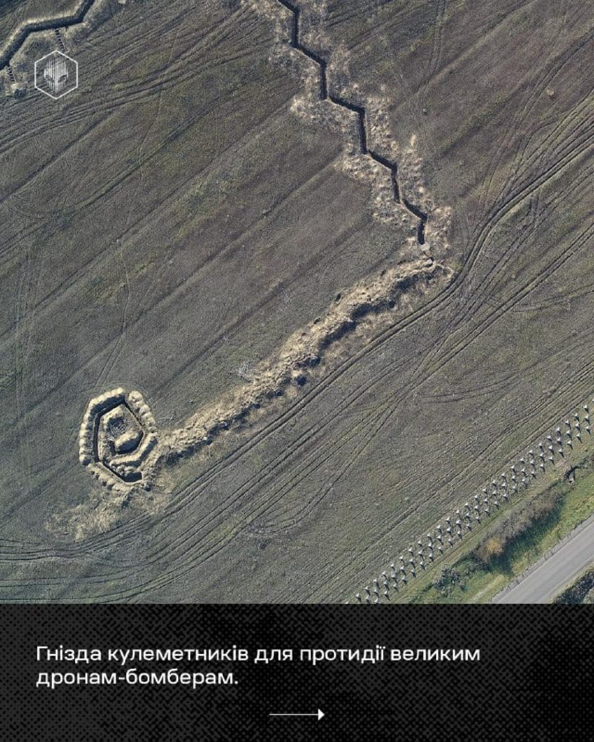 траншеи окупантов