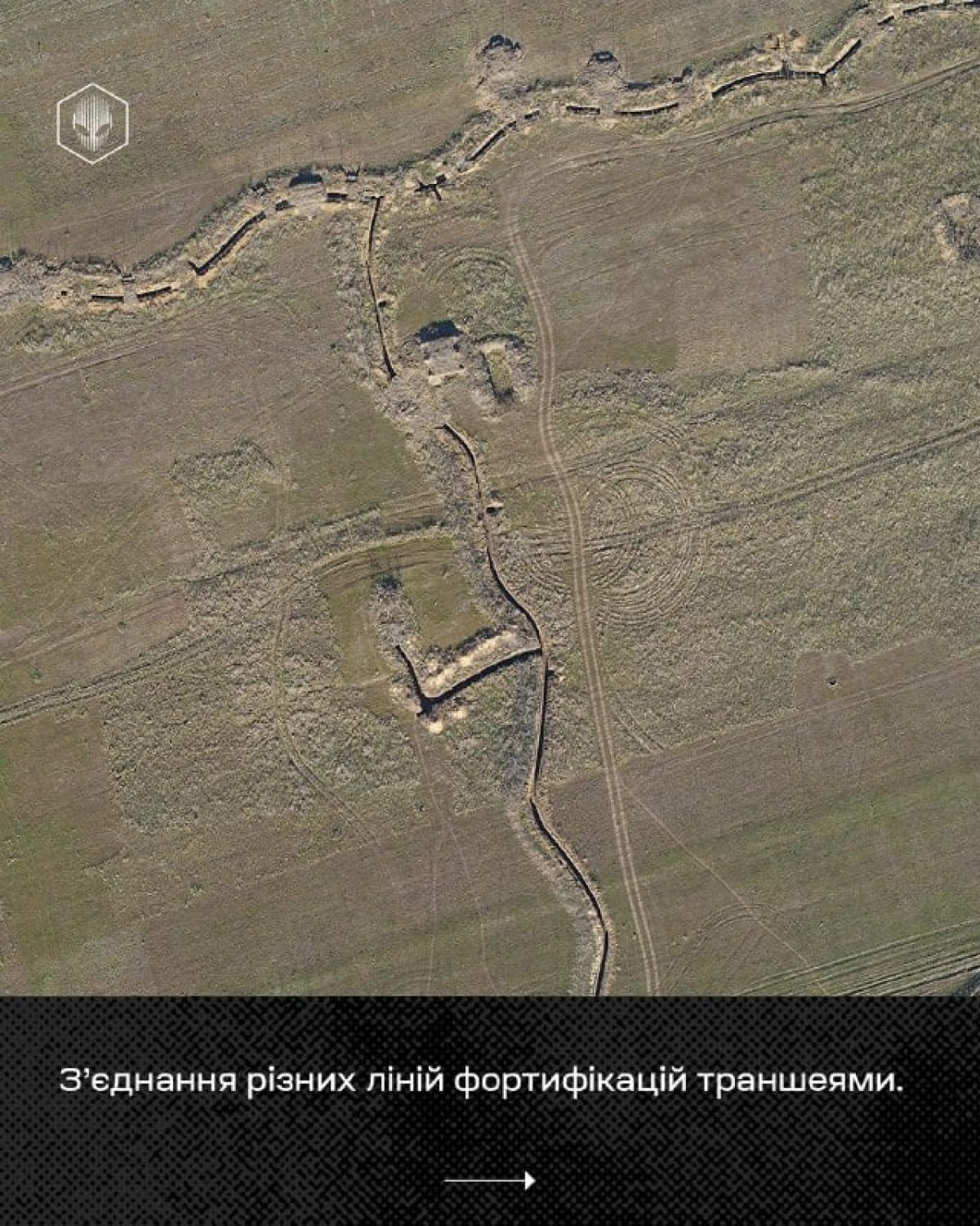 траншеи окупантов