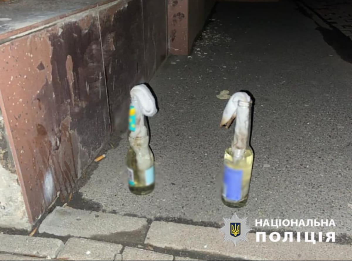 Бутылки с горючей смесью