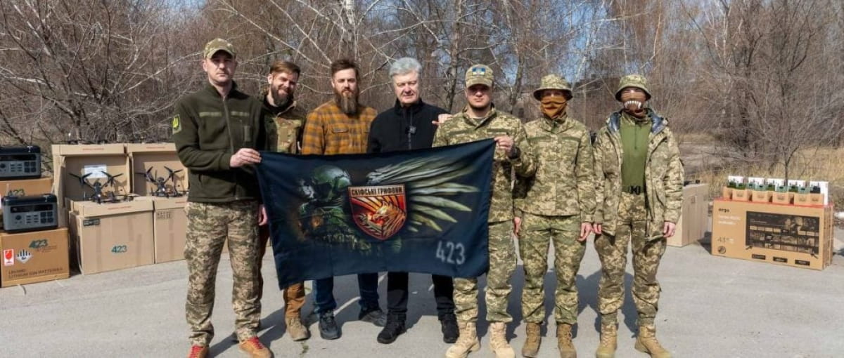 Петро Порошенко