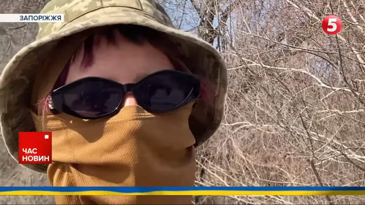 Допомога ЗСУ