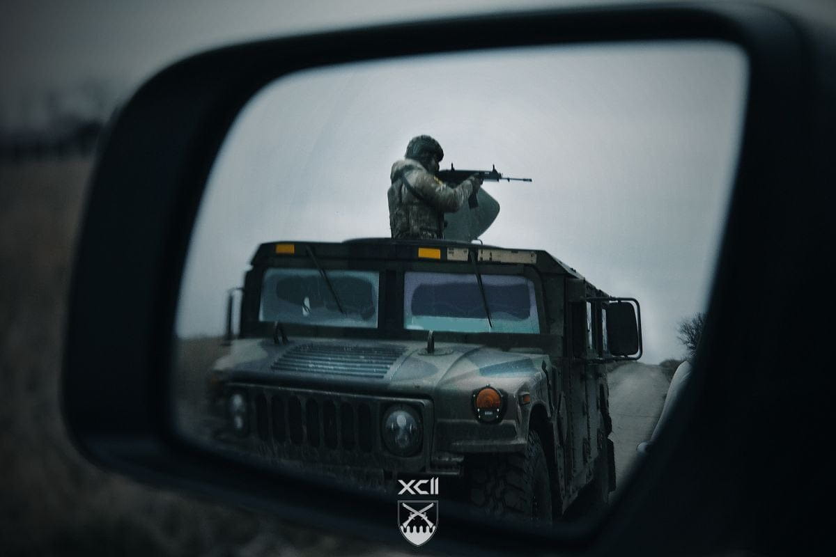 Сили оборони