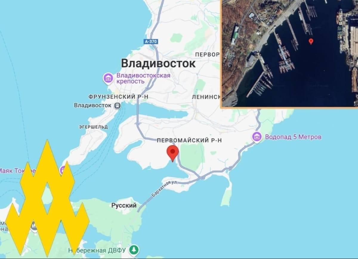Тихоокеанський флот рф, Владивосток