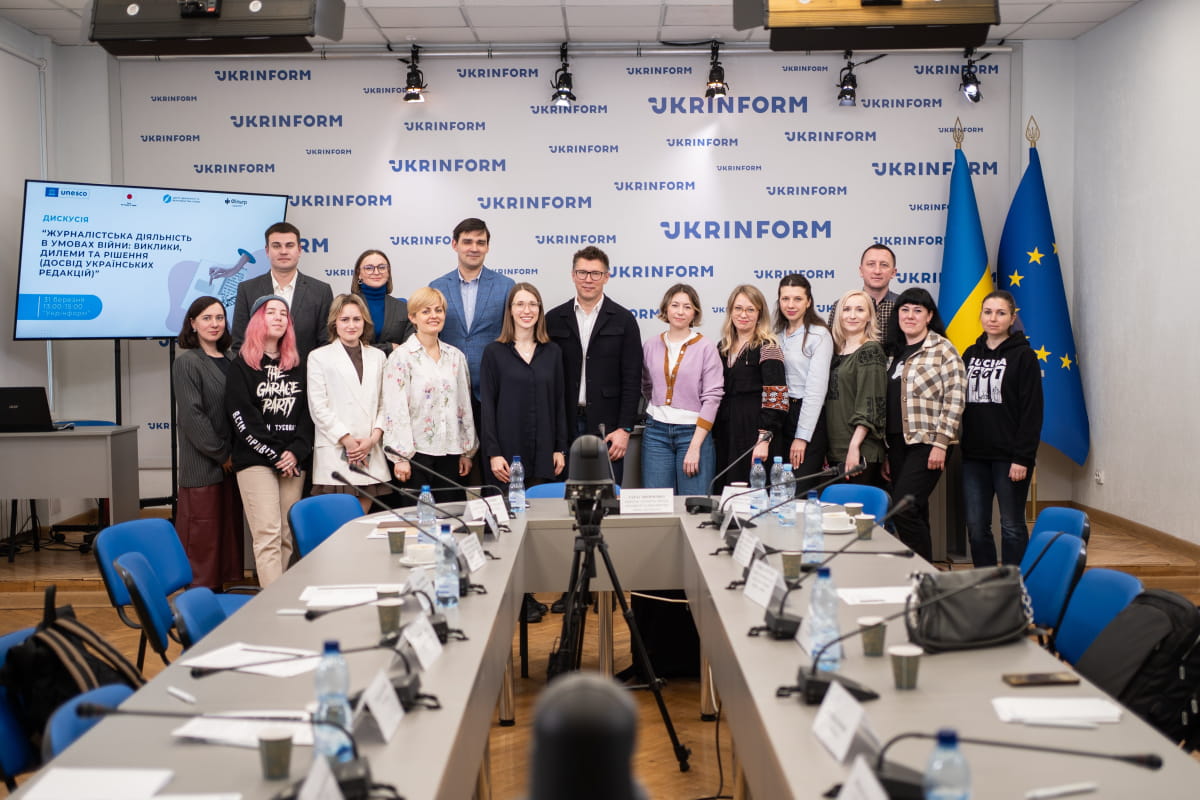 "5 канал" допоміг створити посібник для журналістів під час війни