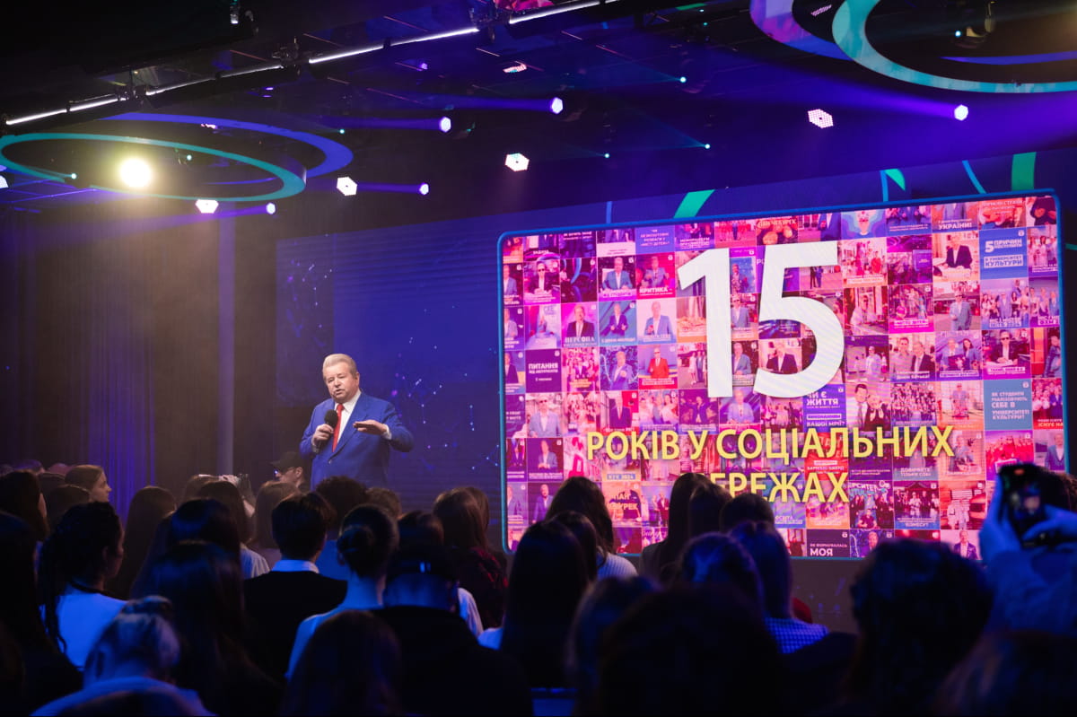 ОСВІТНІЙ МЕДІАХАБ: презентація