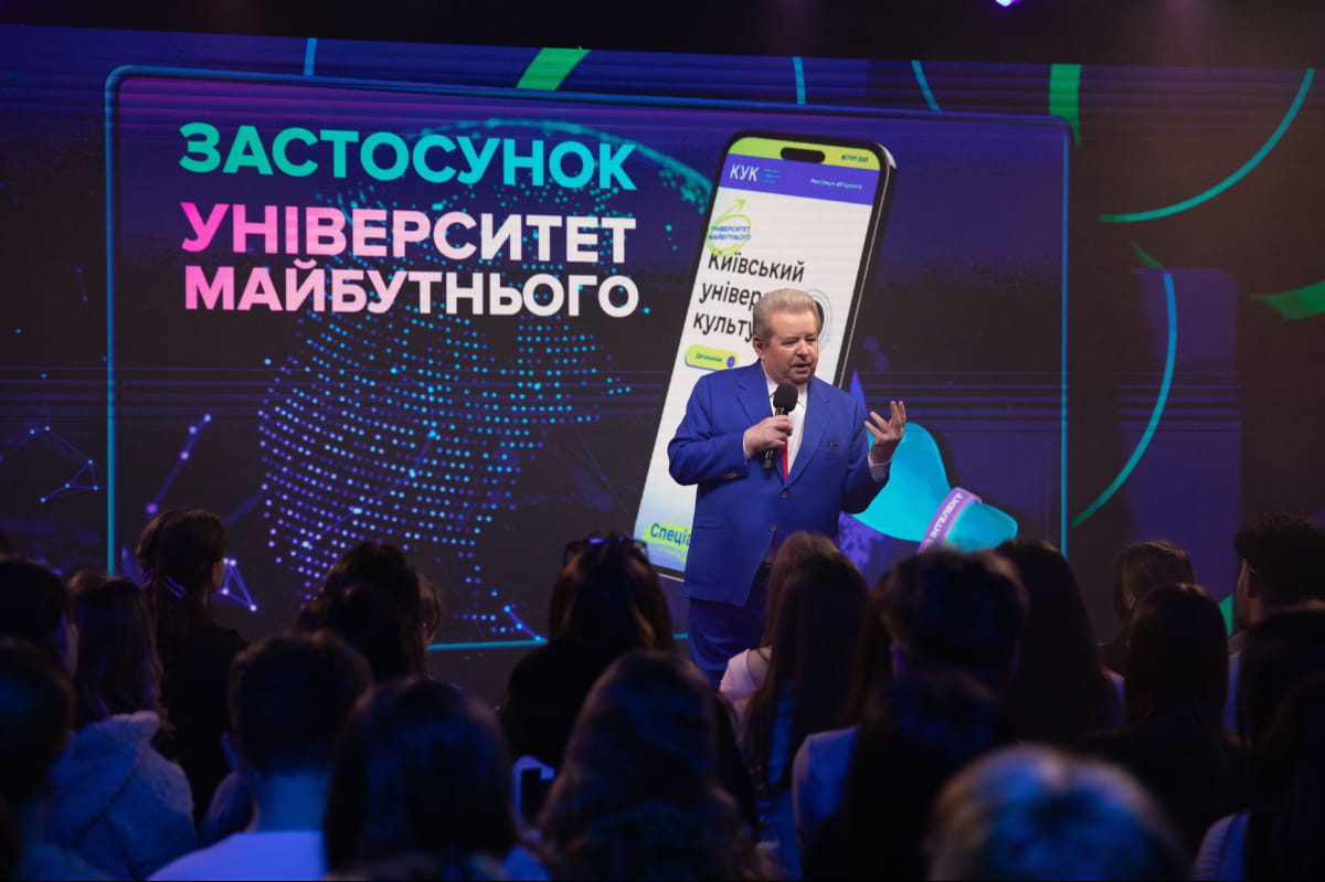 ОСВІТНІЙ МЕДІАХАБ: презентація