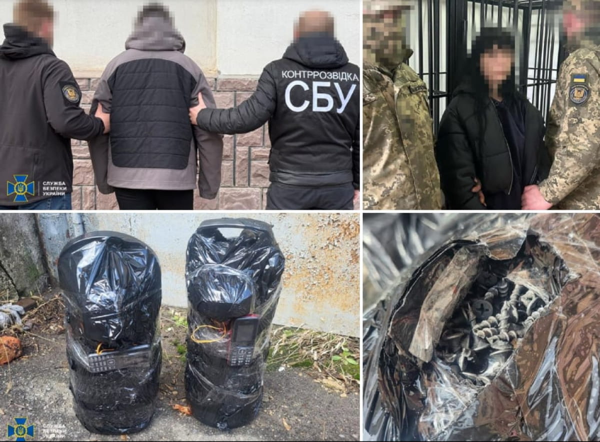 Затримали російських агентів