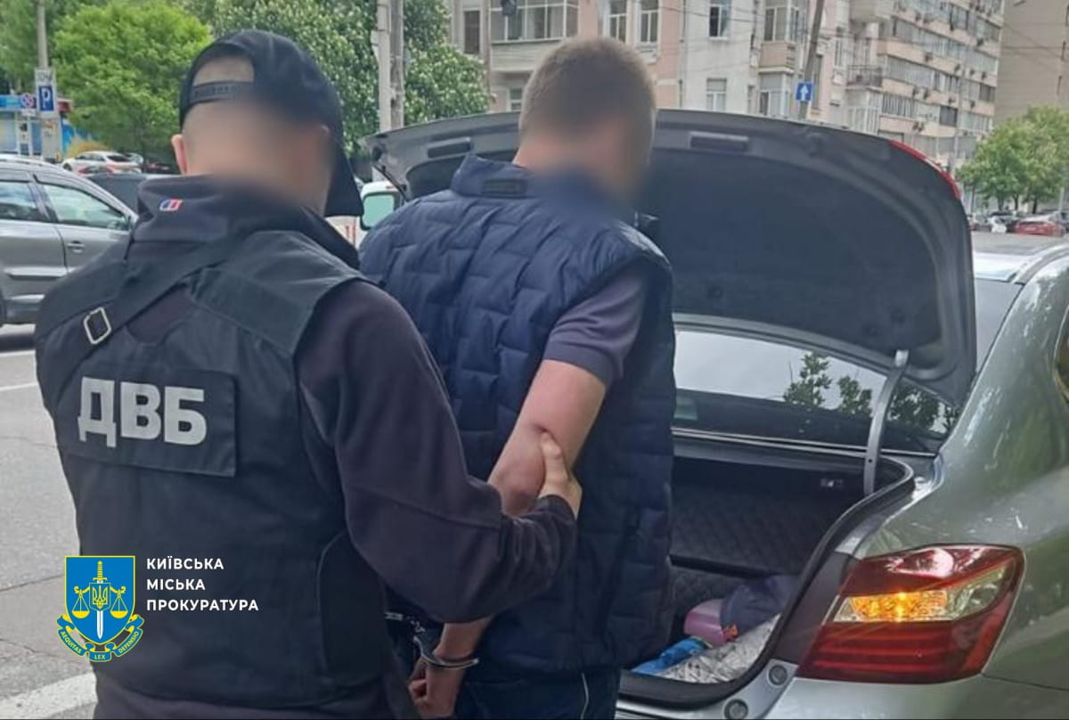 Задержали киевлянина
