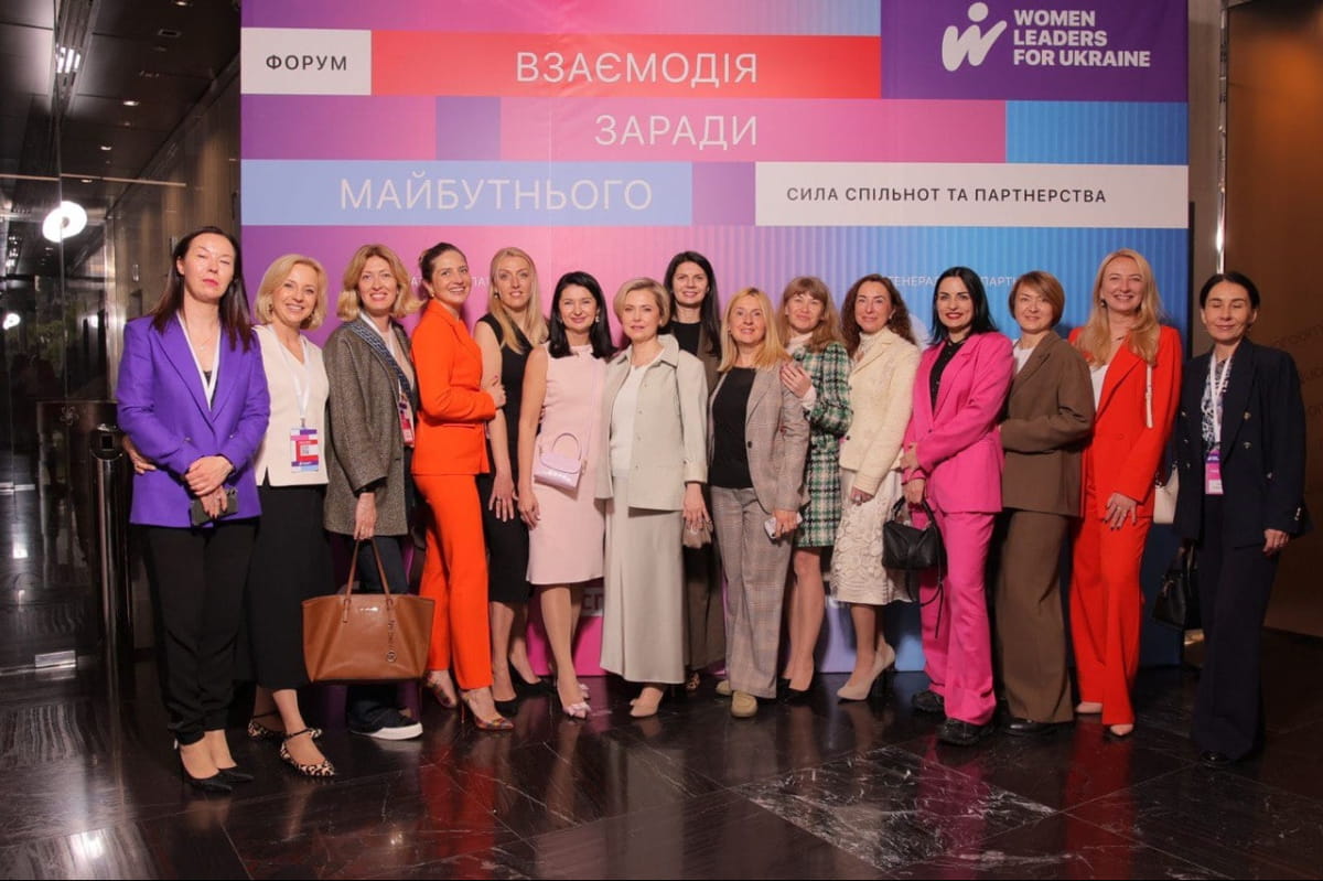 WOMEN LEADERS FOR U