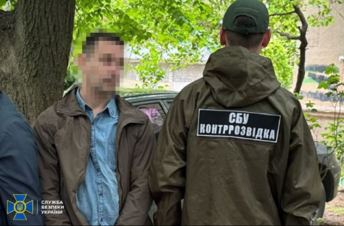 Затримали агента РФ