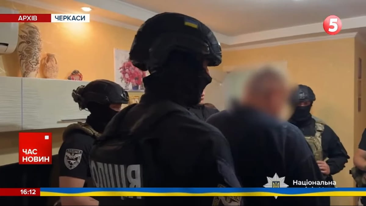 Конфлікт у Черкасах
