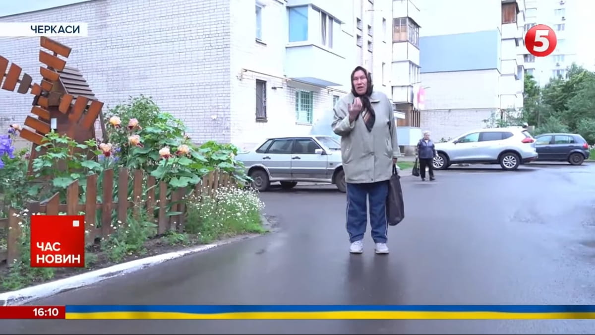 Конфлікт у Черкасах