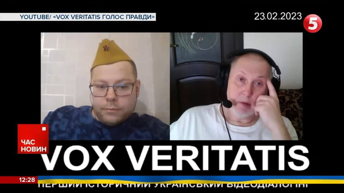 Виталий Мелочь