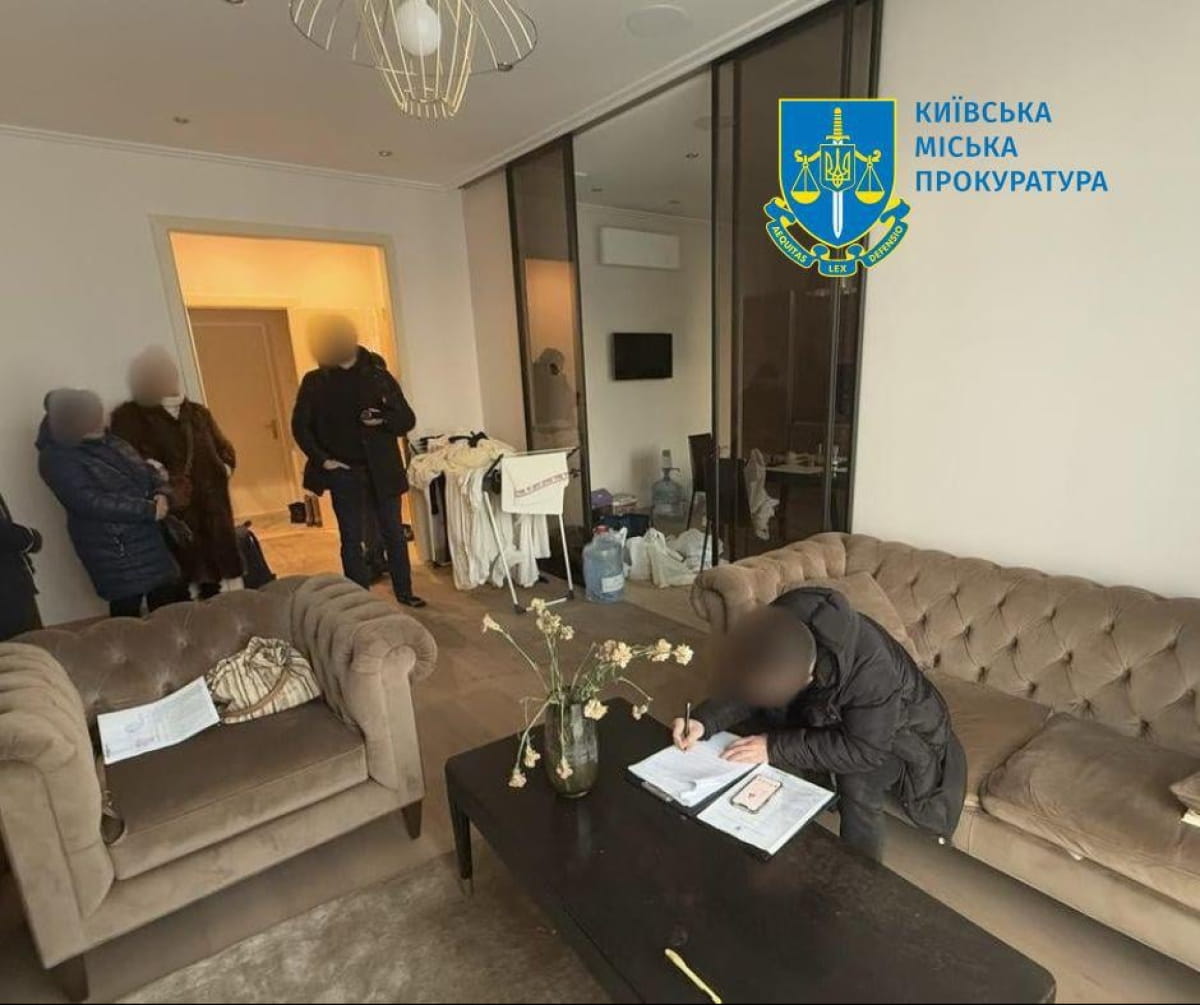 Підозрюваний у шахрайстві