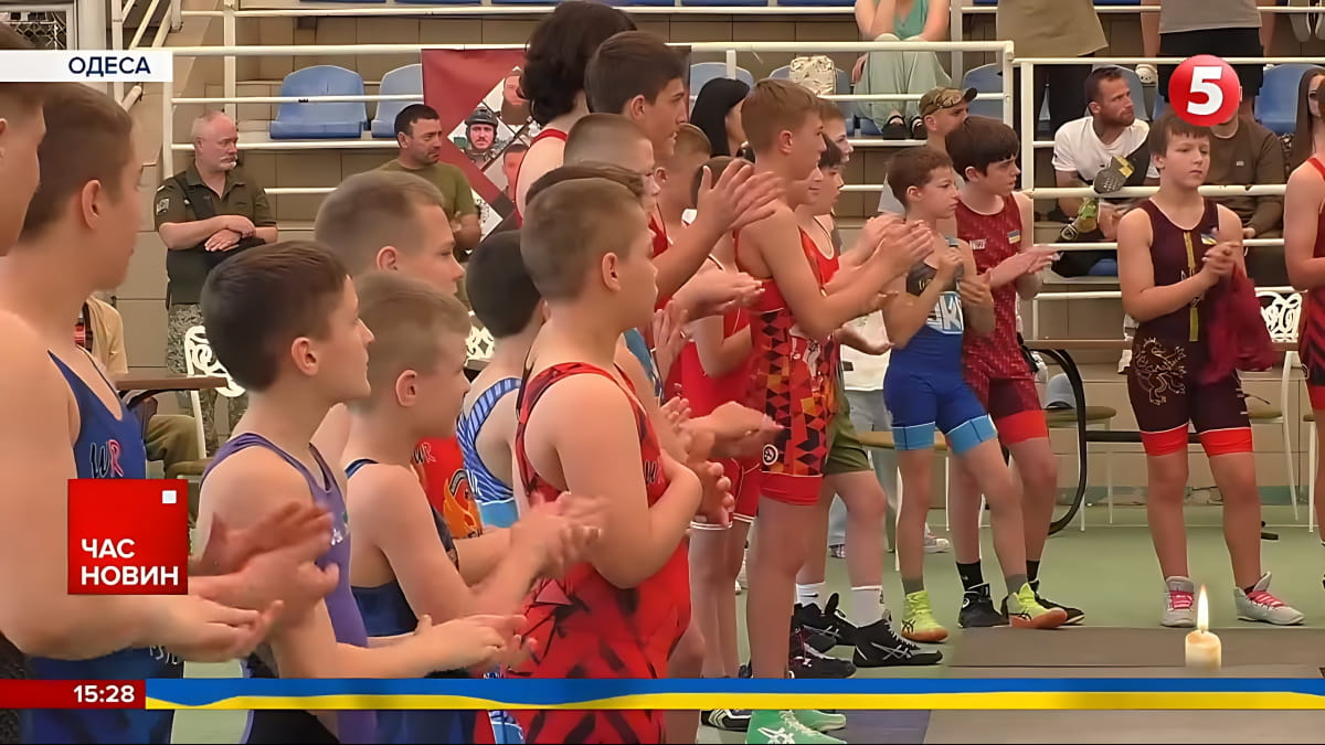Спортивні змагання