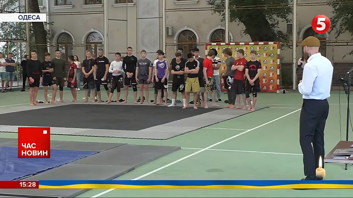Спортивні змагання