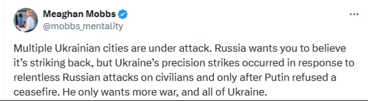 Скрін