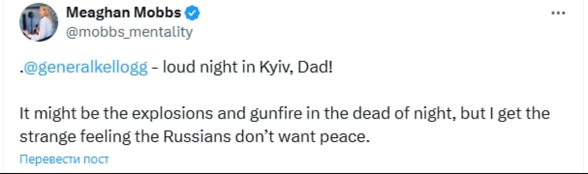 Скрін