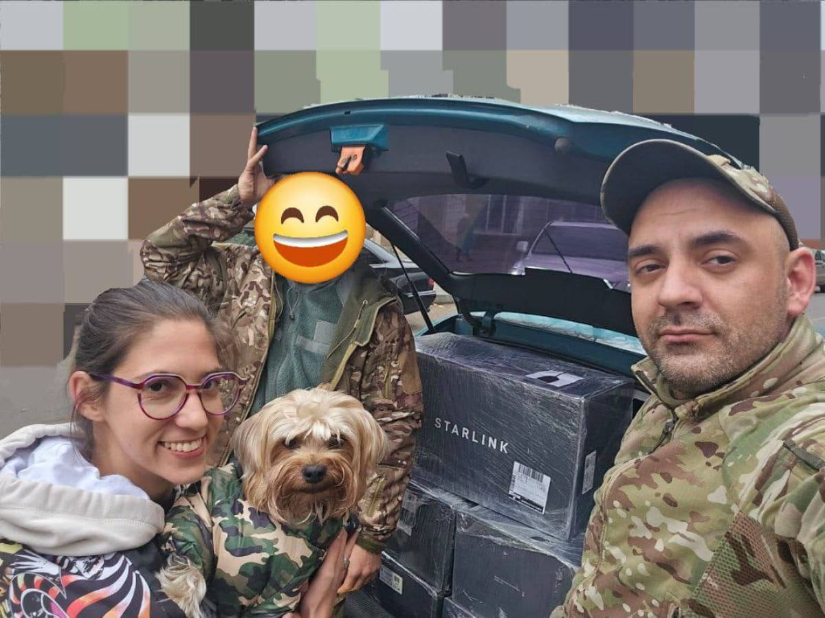 Горіца Радєва