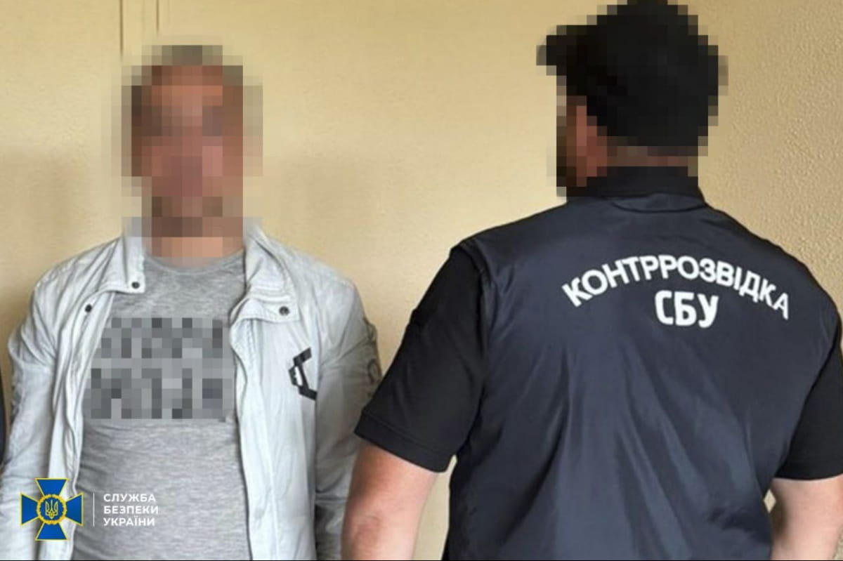Затримали агентів рф