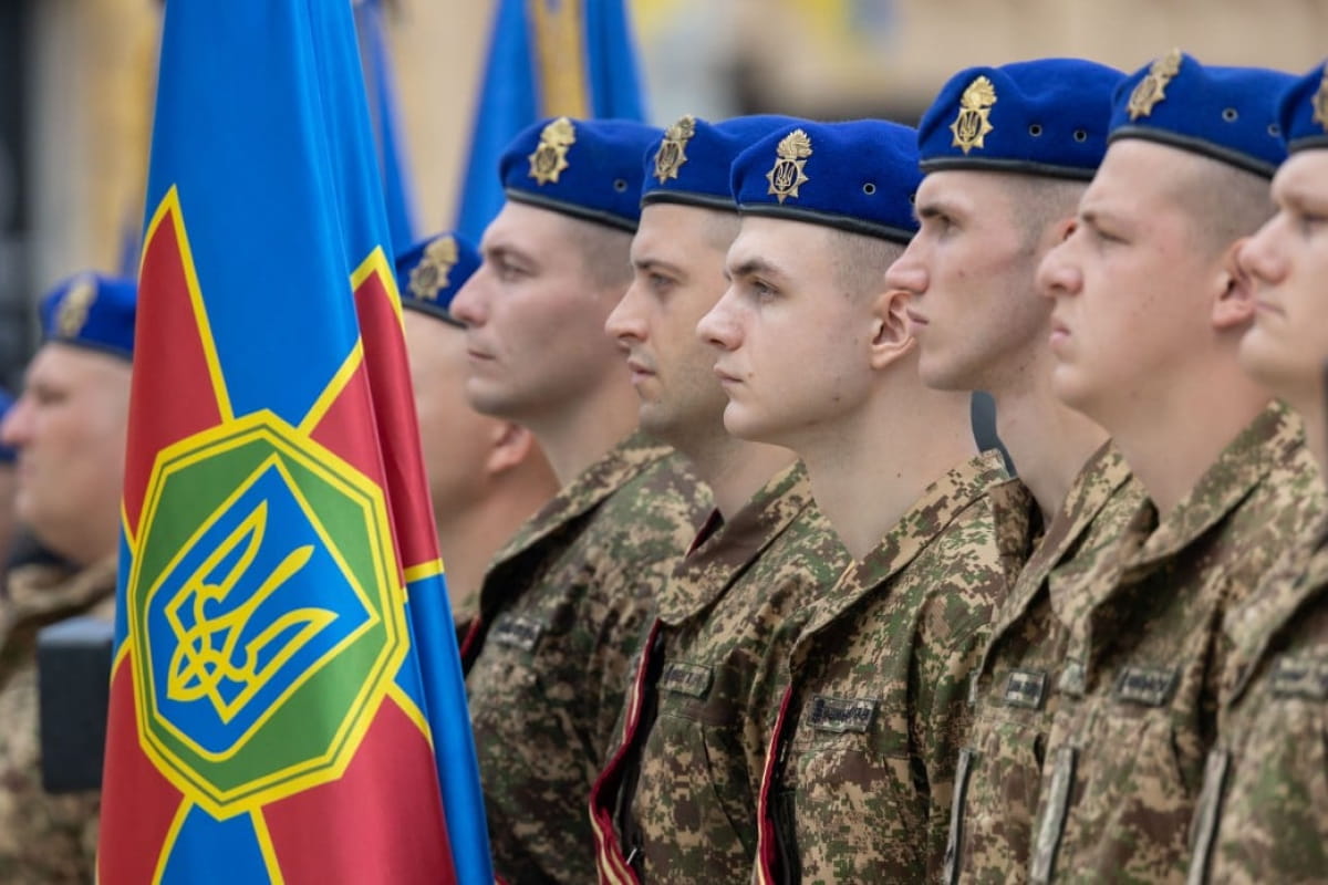 День Конституции