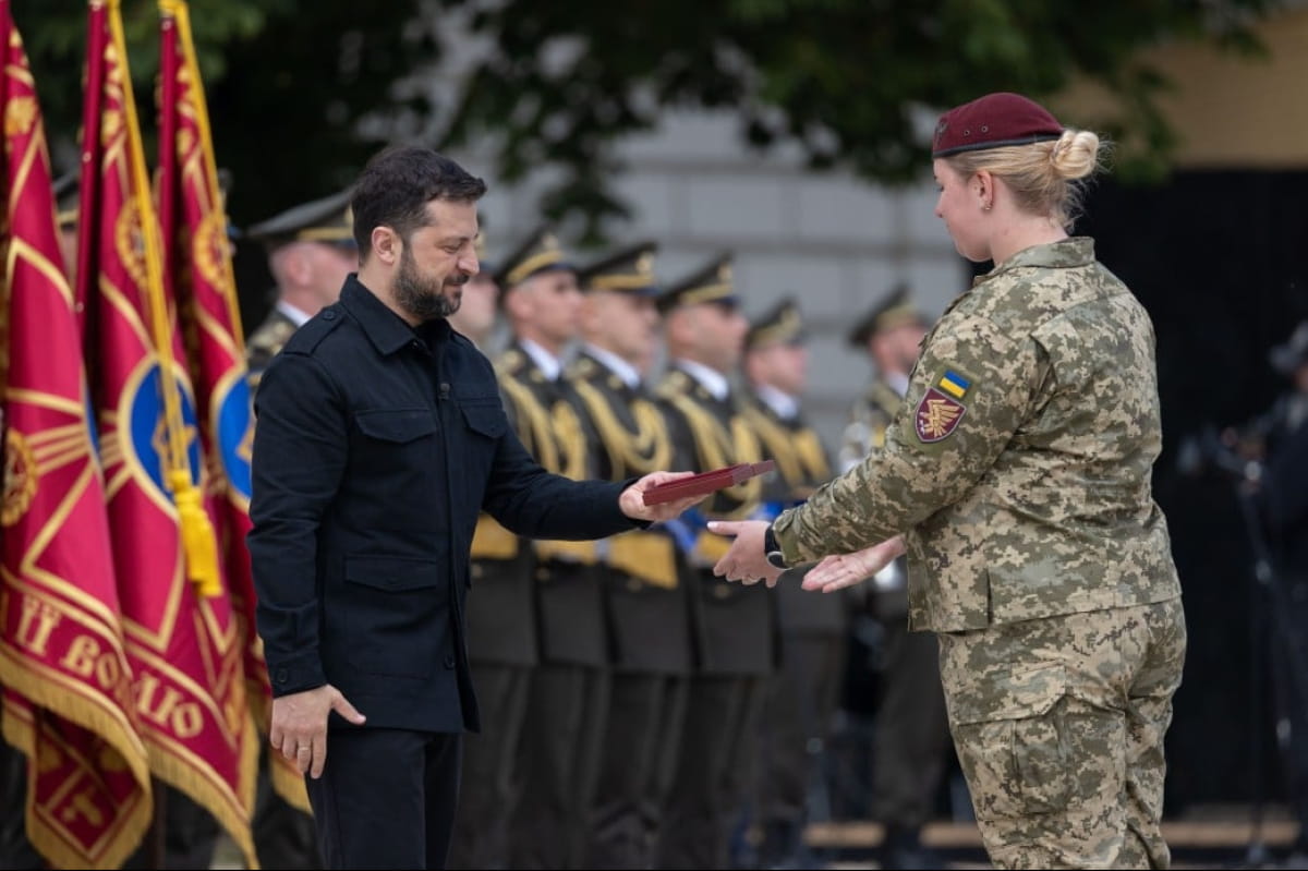 День Конституции