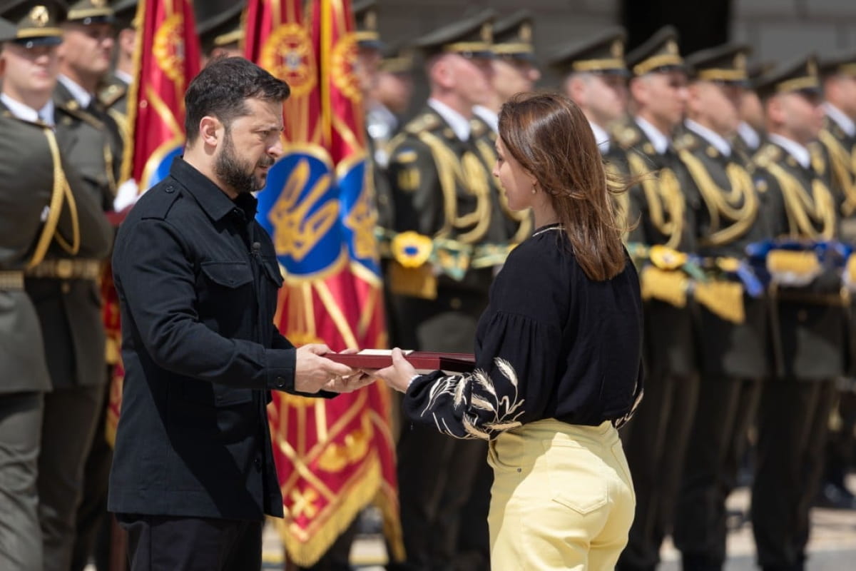 День Конституции