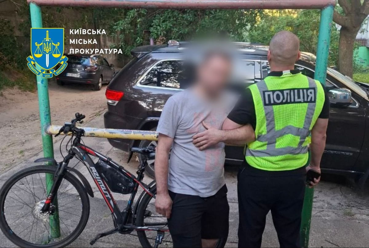Затримано стрільця