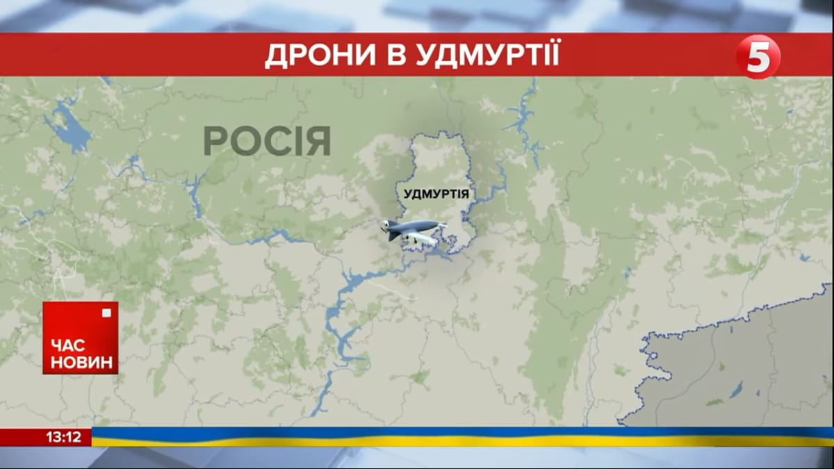 хлопок