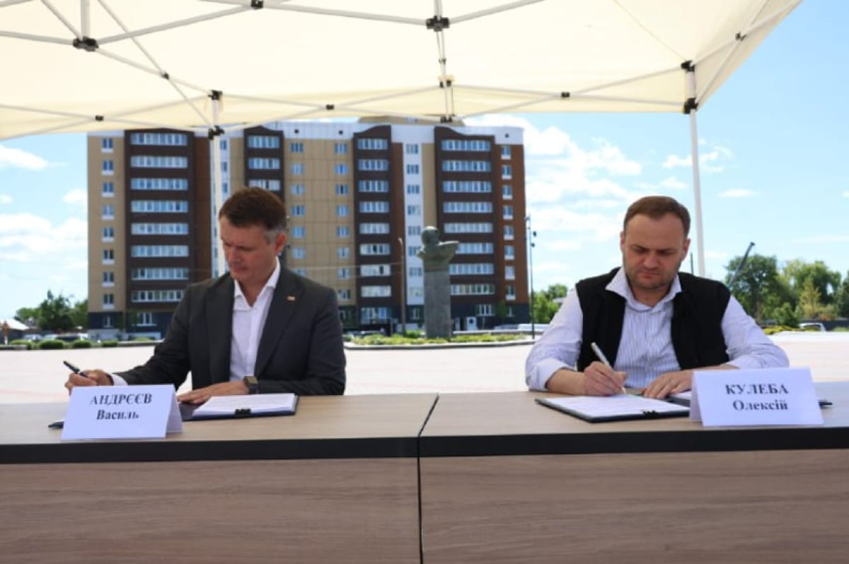 Подписание отраслевого соглашения
