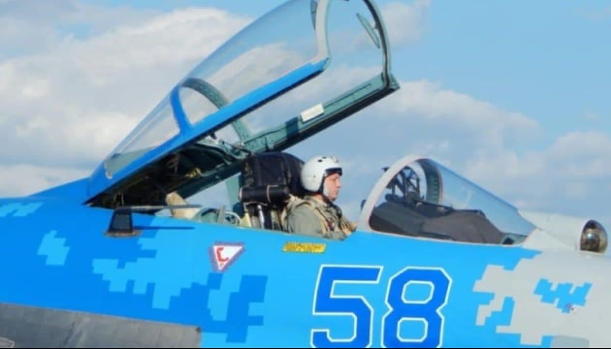 Фішер