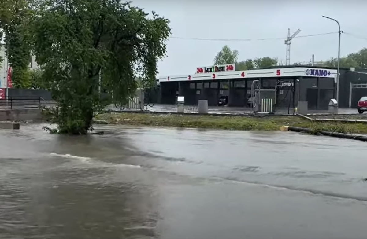 негода