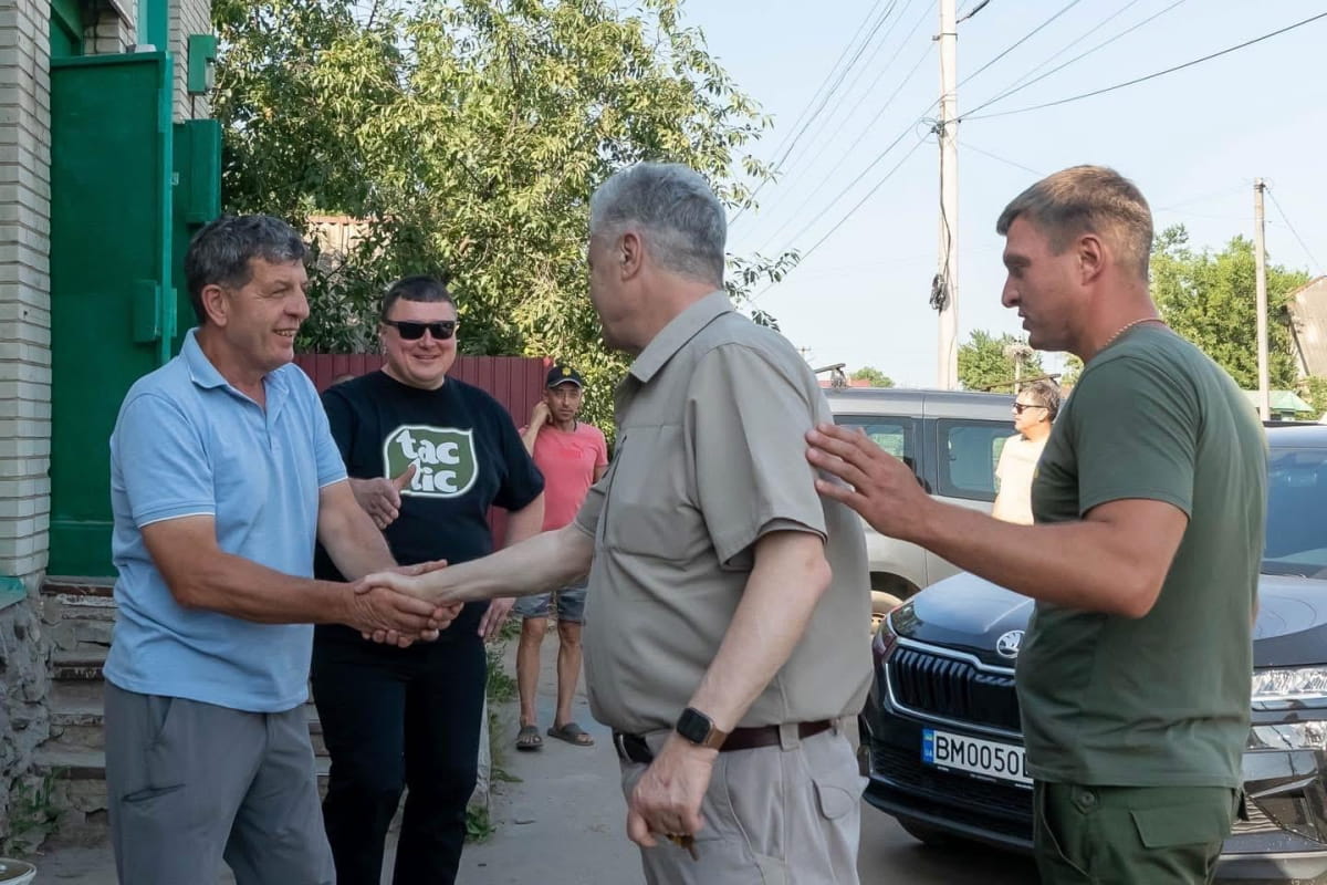 Помощь