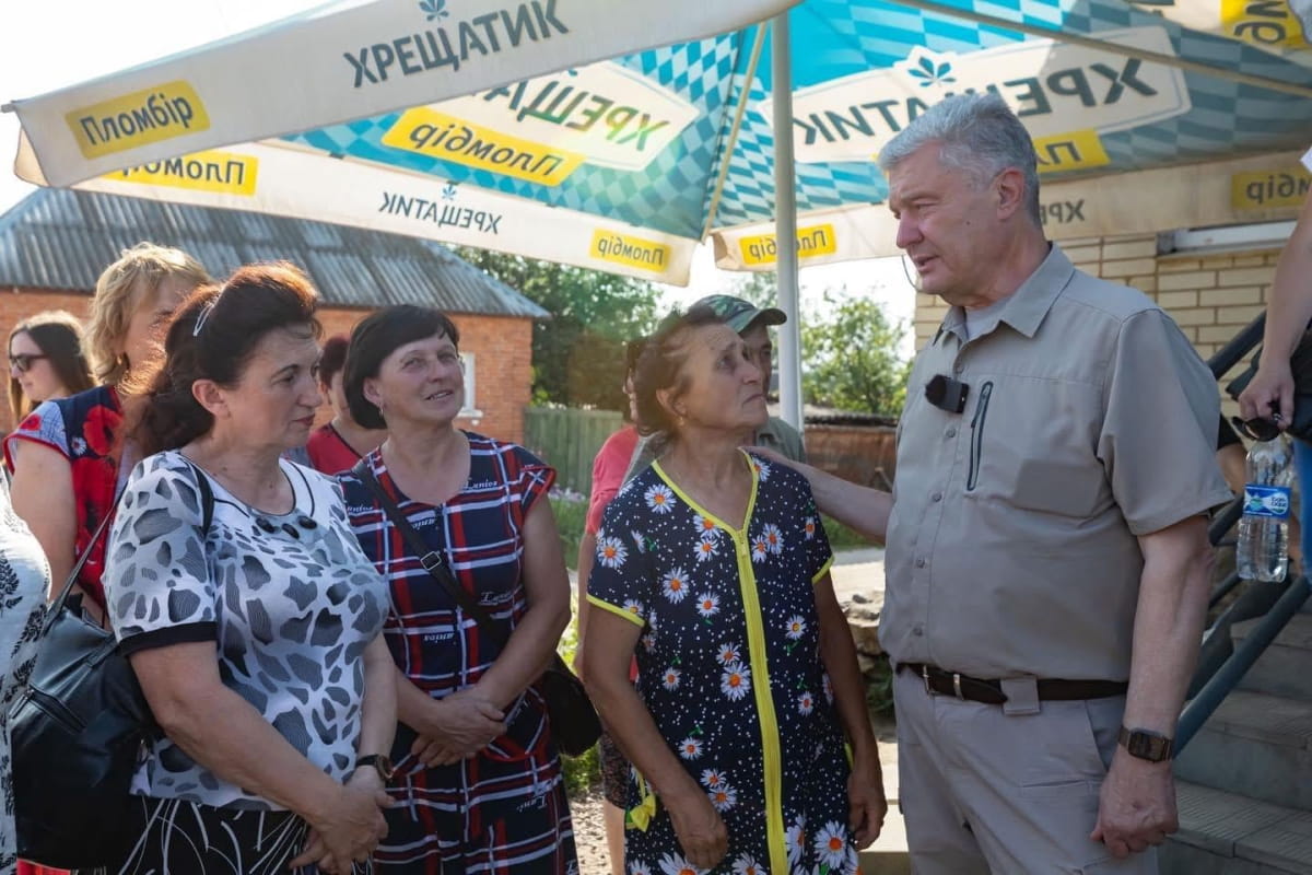 Помощь
