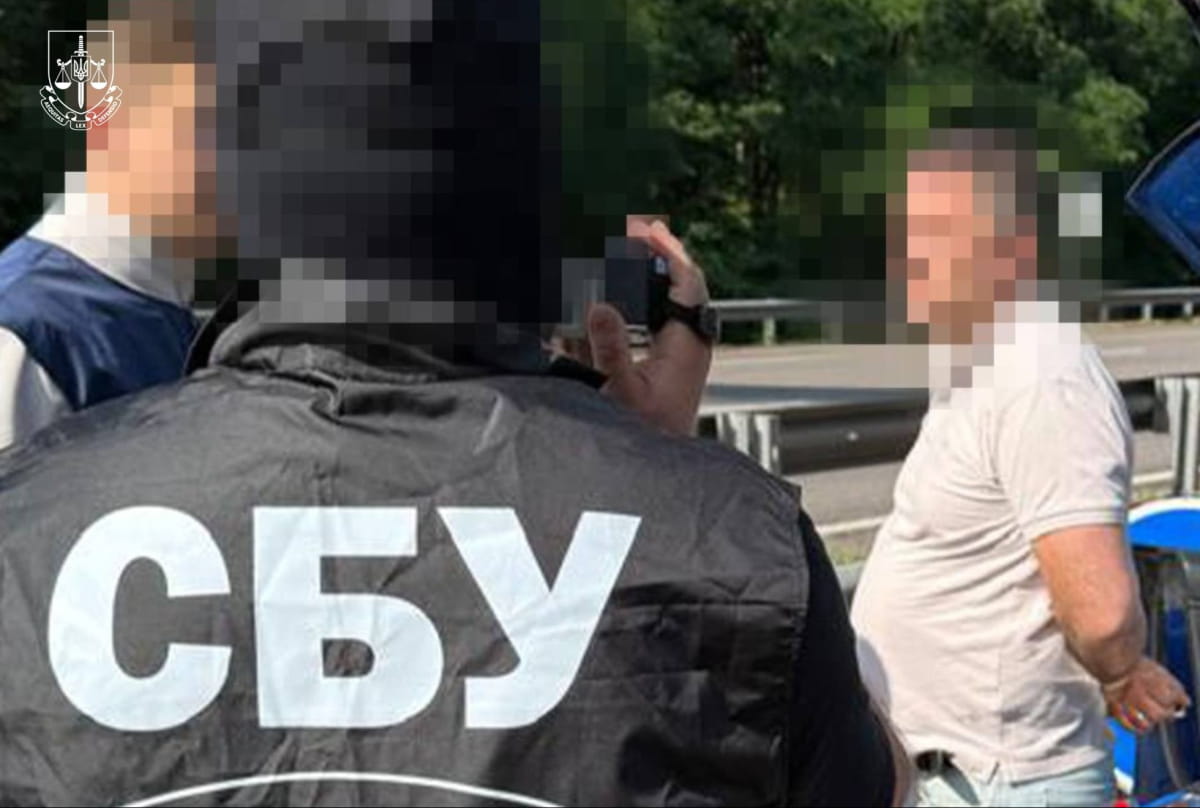 Затримали працівника НАБУ