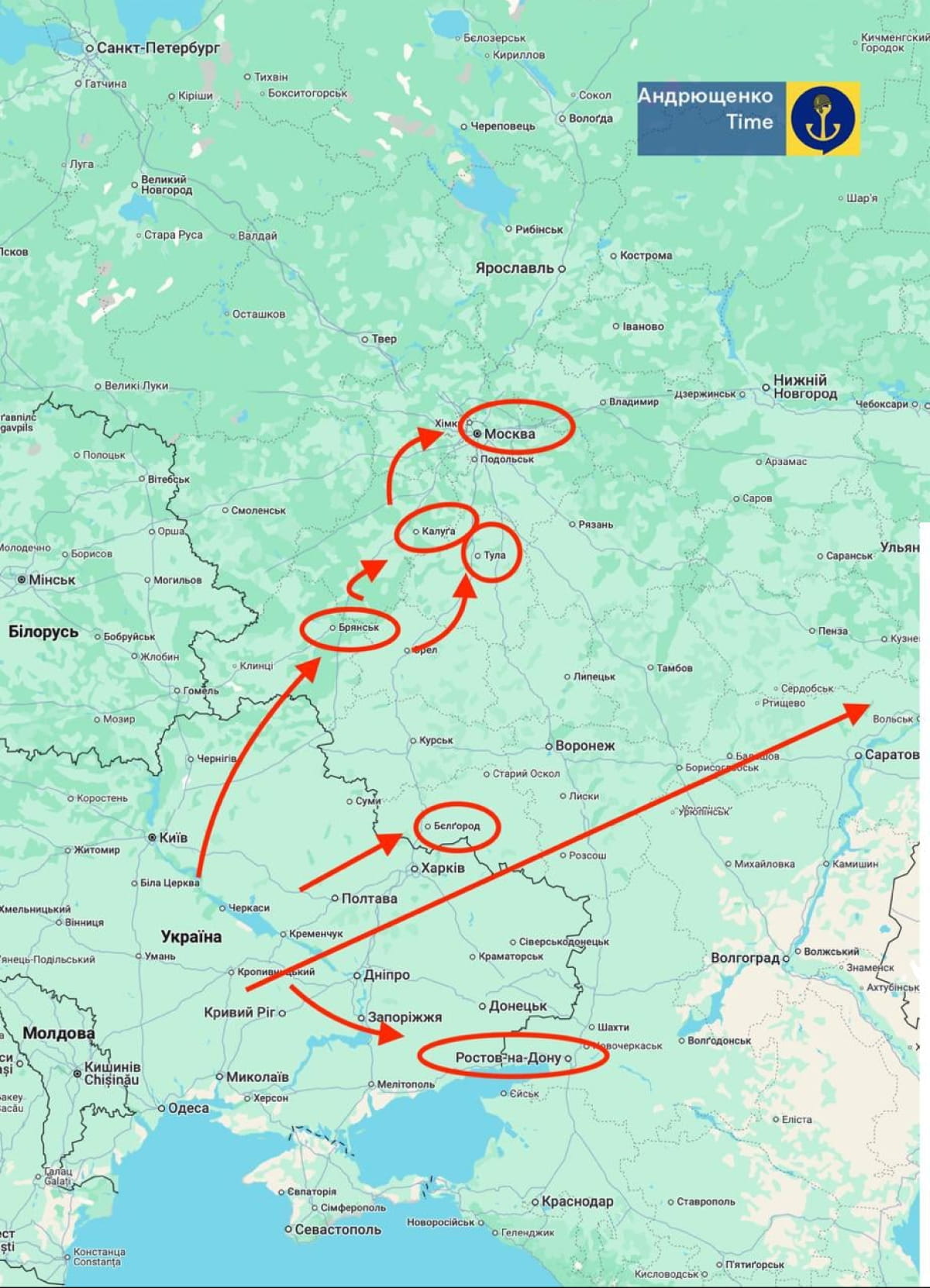 "Бавовна" на росії