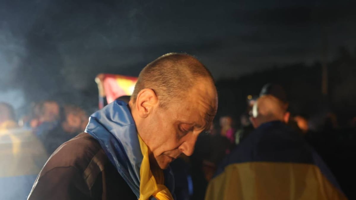 Обмін