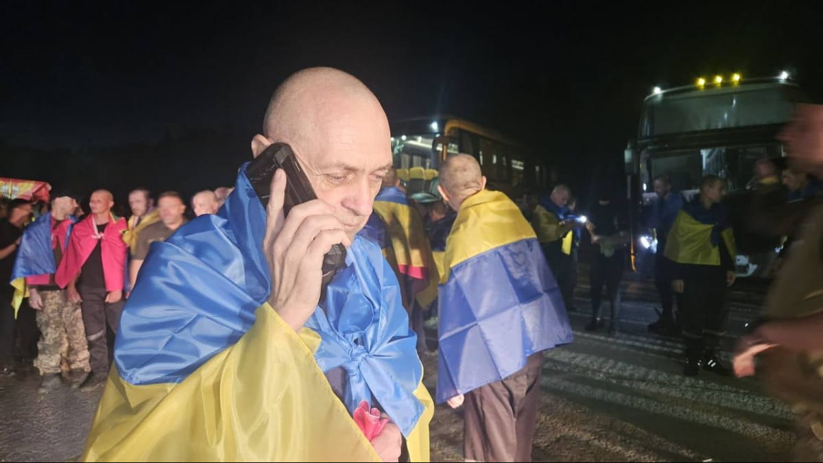 Обмін