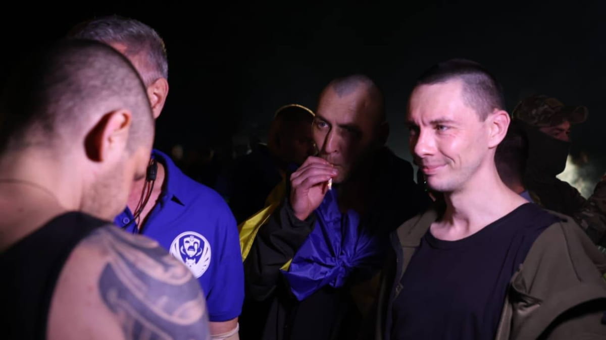Обмін