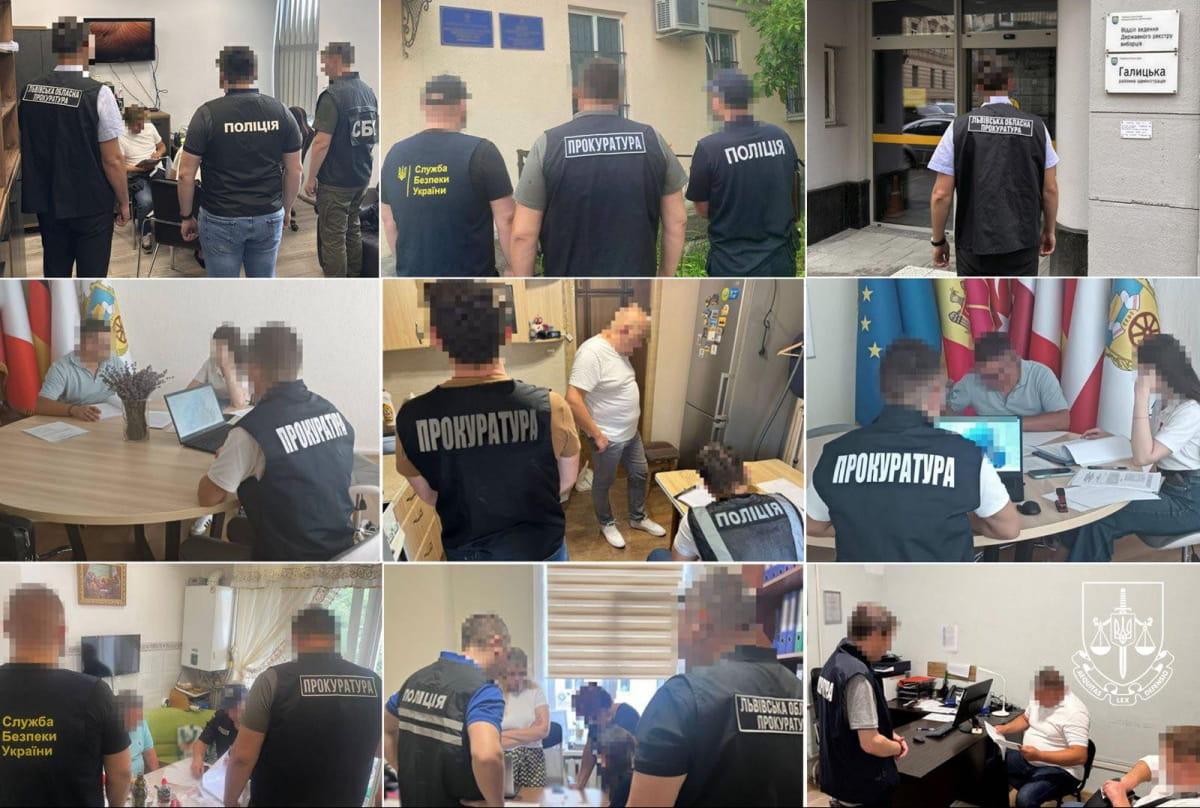 Оголосили підозри