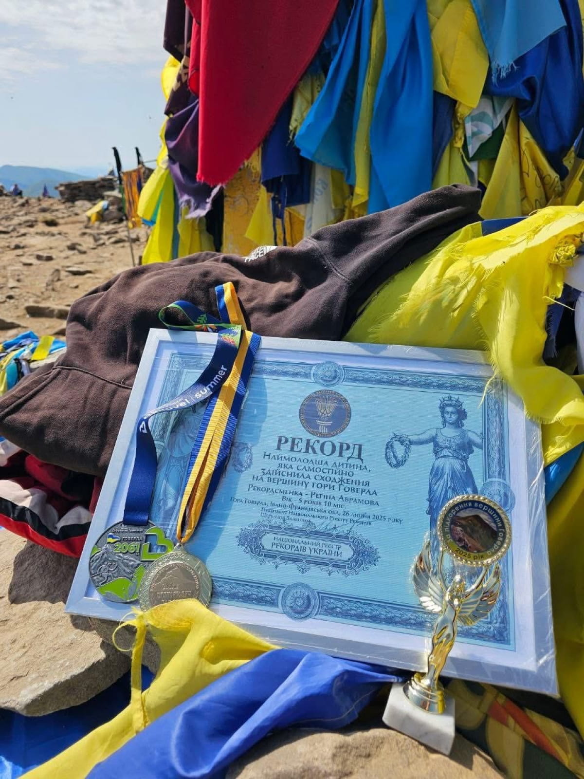5-річна українка самостійно зійшла на Говерлу