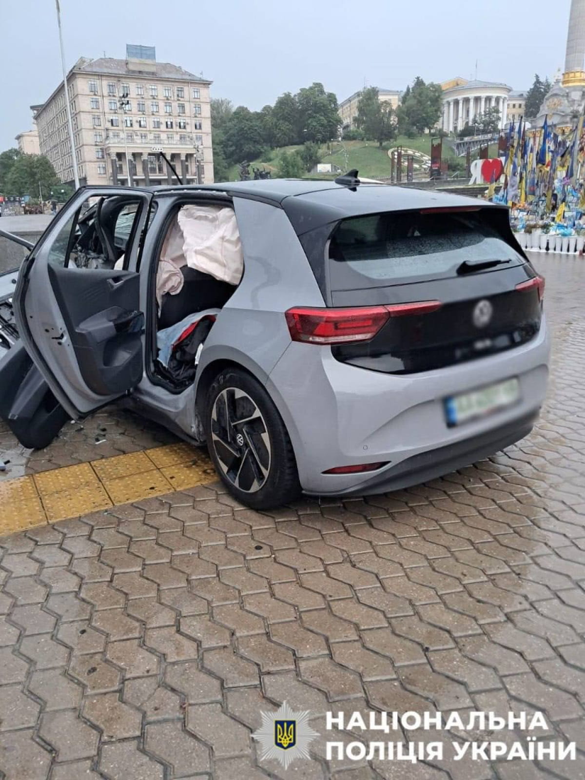 ДТП