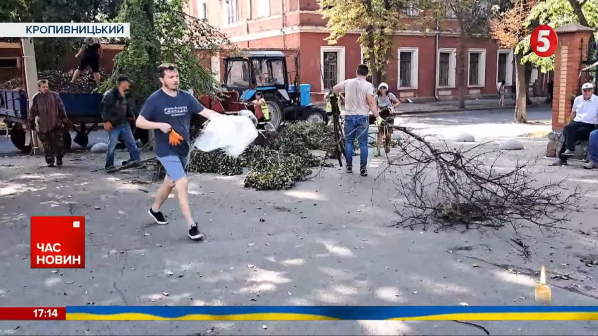 Кропивницький
