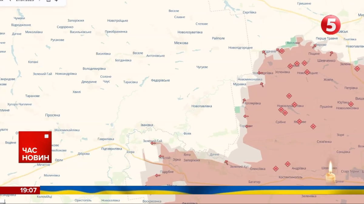 1251 день війни