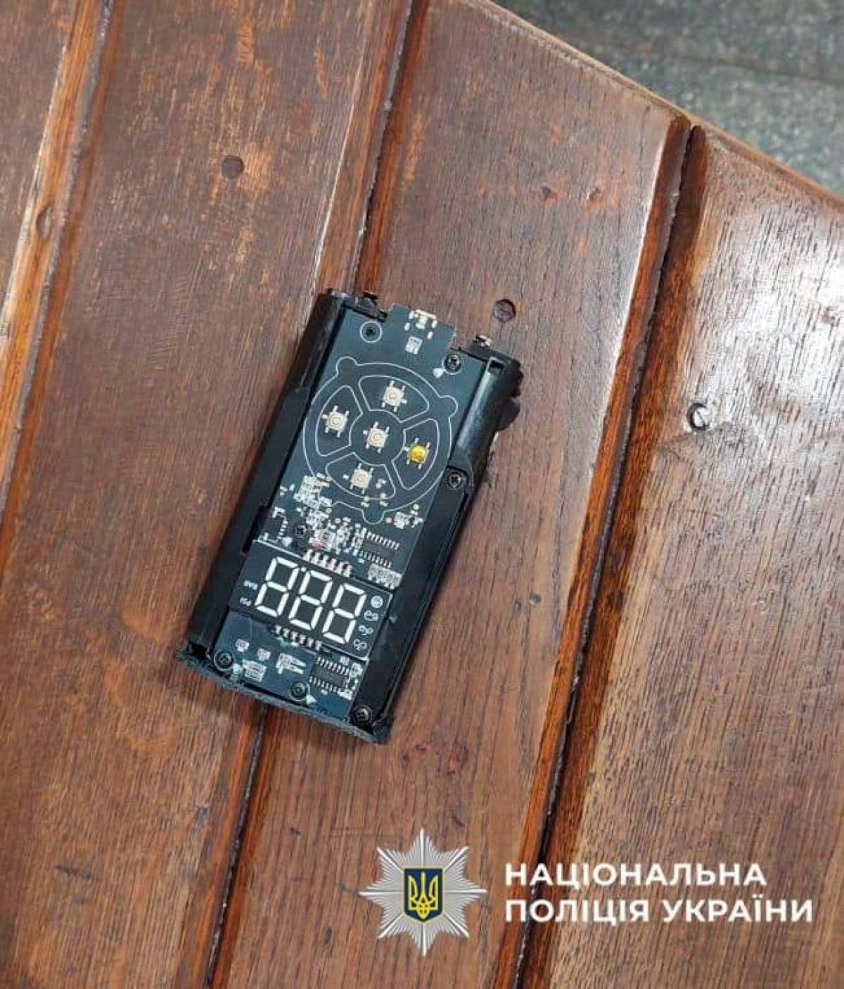 Київське метро
