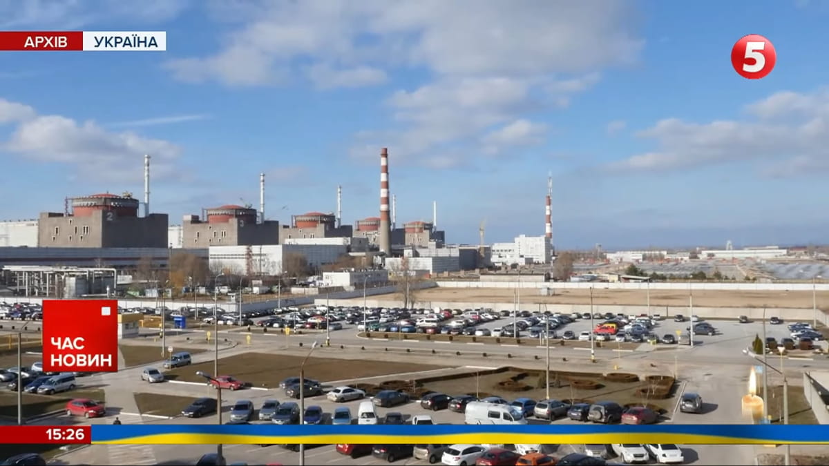 Радіація в Запоріжжі