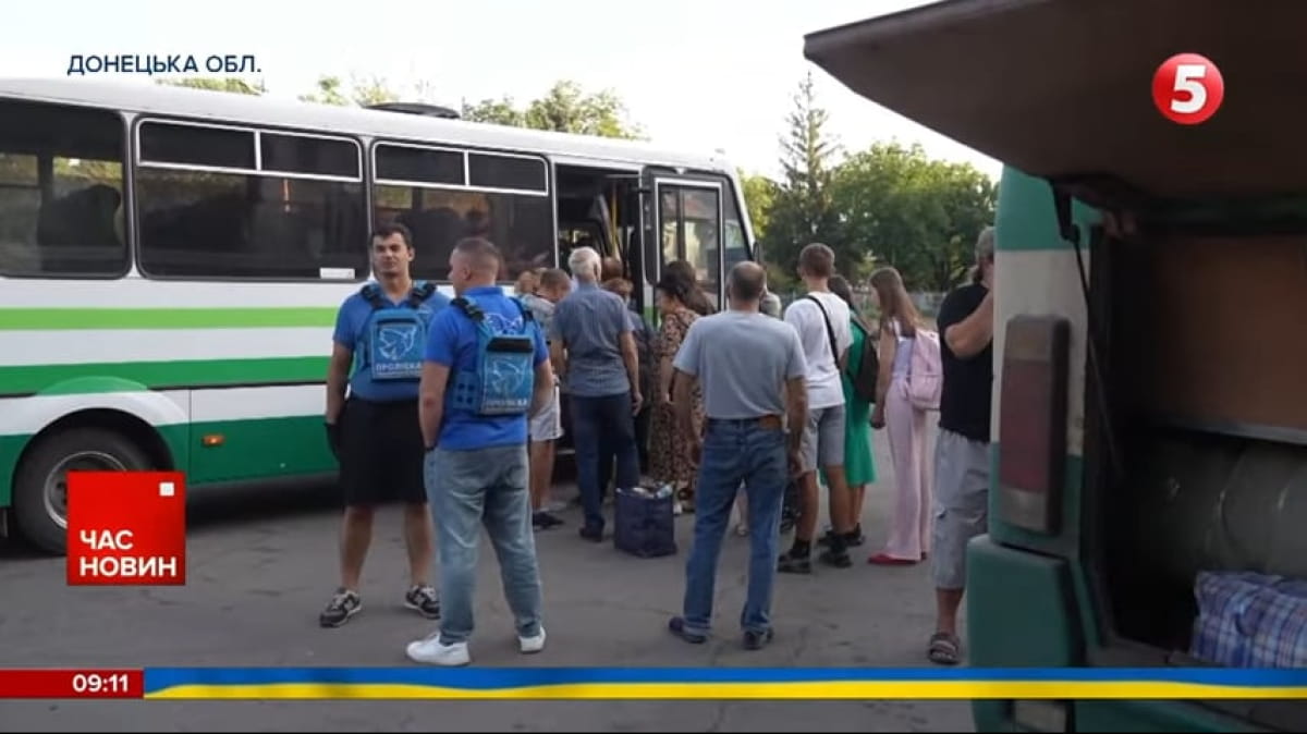 Добропілля
