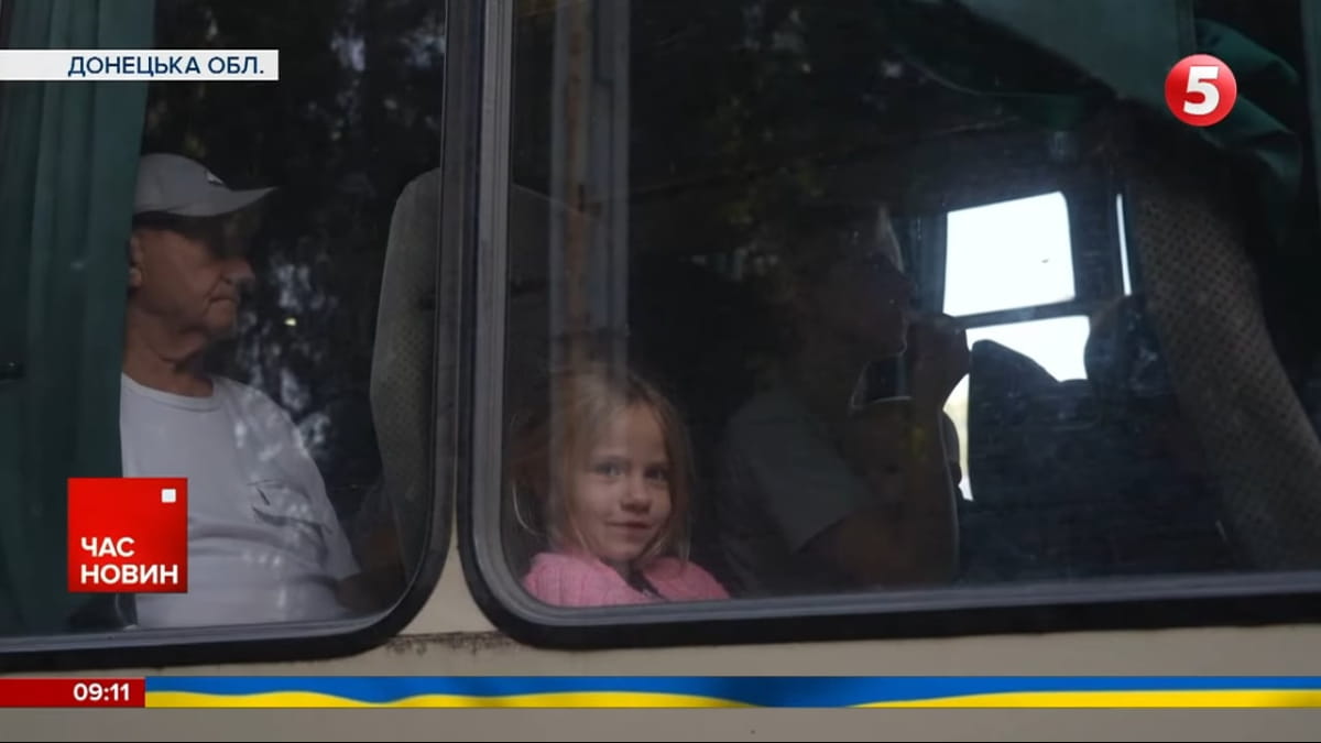 Добропілля